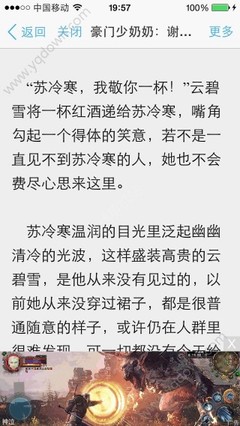 开元APP官网下载